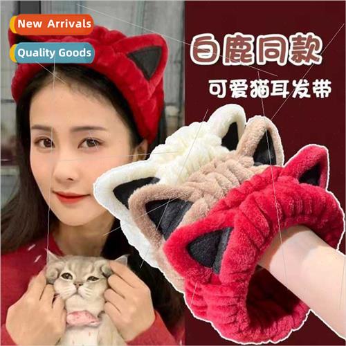Stereoscopic cat ears hair band female wash face mask headba