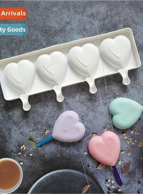 4-nk Love Ice Cream 486 Chocolate Biscu Mold Cake Mold Ice C