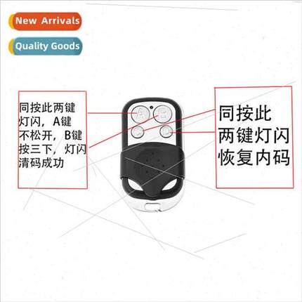 Wireless to Exam Remote Control Copy Fixed Code Learning Cod