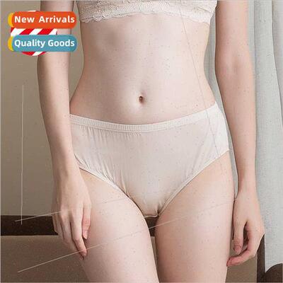 lk mid-waist panties female comtable breathable package hip