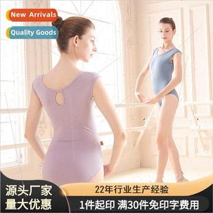 Dancewear ballet practice clothes gymnastics Chinese dance m