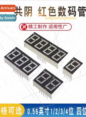 0.56/0.36-inch 1/2/3/4-b Common Negative Red Bright Tube Red