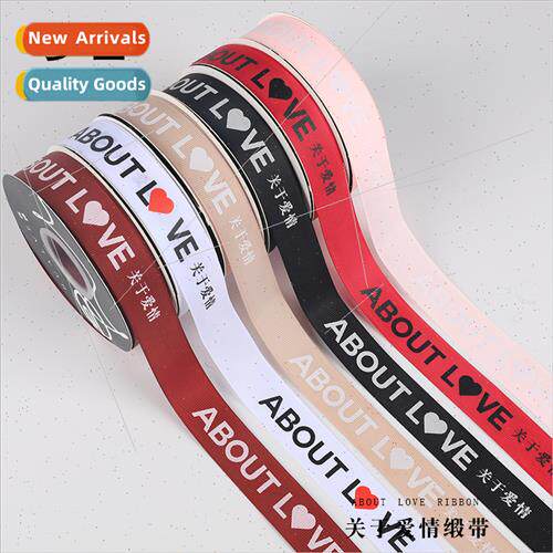 about love thread ribbon English floral packaging ribbon flo