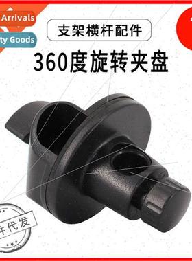 2.1 m floor stand 1.6 m cross clamp disk universal microphon