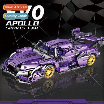 Compatible LEGO Building Blocks Jaeger Legends Supercars Bui