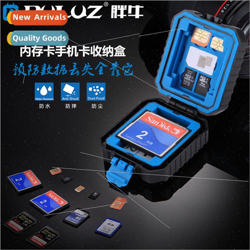 Digal Camera Memory Card Case WaterproMemory Card Case CF Ca