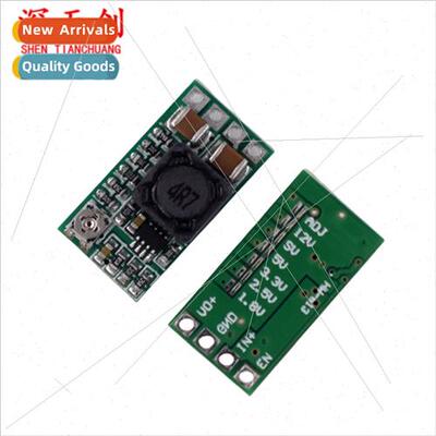 MINI 97.5% efficiency ultra-small DCDC step-down module 24V1