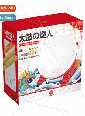 swch taiko drums swch taiko daiko ns taiko drums swch taiko