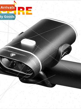 Mountain bike equipment supplies aluminum alloy USB charging