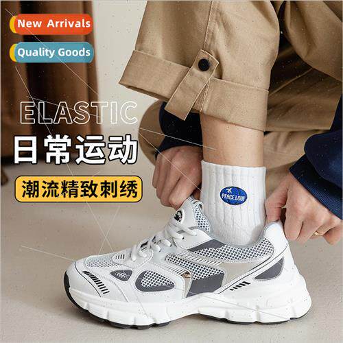 Socks men short socks spring fall mid-calf cotton basketball