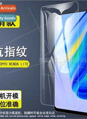 适用Oppo Reno6 Lite tempered film Oppo Reno6Lite HD screen t