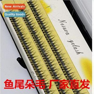 fish eyelash single type tail hair extensions new Korea