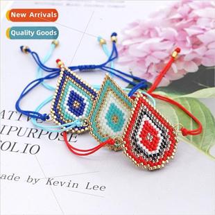 Handmade Creative Beaded Bracelet Bead Fashion Rice Bohemian