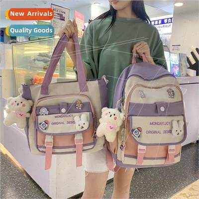 Schoolbag female ins wind cute Korean fashion backpack new j