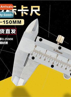 150MM 0.05MM high carbon steel vernier caliper 3-in-1 calipe