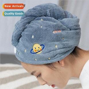 hair cap embroidered Towel coral dry towel velv new