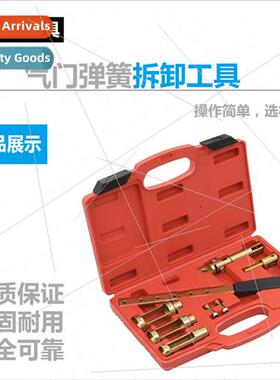 Timing Tools Repair Auto Maintenance Automotive 8pcs Valve S