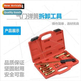Auto Maintenance Automotive Timing Valve Repair 8pcs Tools