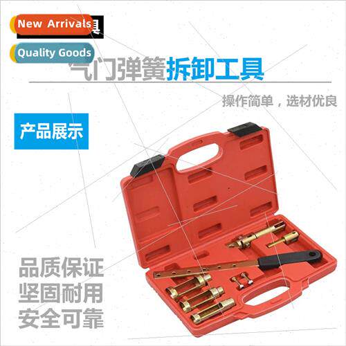 Timing Tools Repair Auto Maintenance Automotive 8pcs Valve S
