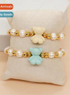 23 Spring New Fashion Acrylic Beaded Copper Beads Lake Green