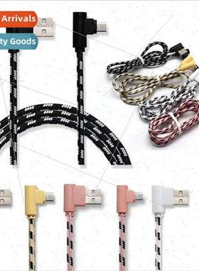 Fast Charging Nylon Braided Tiger Stripe Checkered 90° Doub