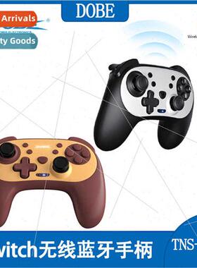 Swch Bluetooth Wireless Gamepad Cell Phone/P3/PC Gamepad Wak