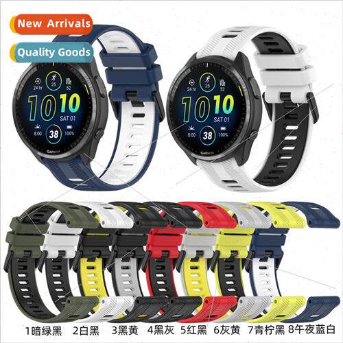 适用 garmin garmin 适用erunner 965 official two color silico