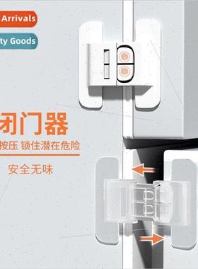 Baby cabinet door children safety drawer lock buckle refrige