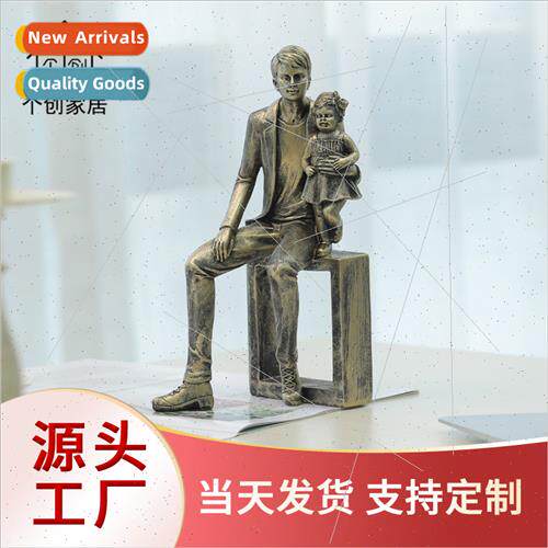 Europe father holding a child imation copper figure statue c