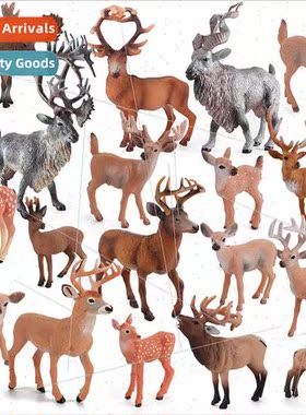 Forest wildlife model simulation solid plum deer reindeer cr