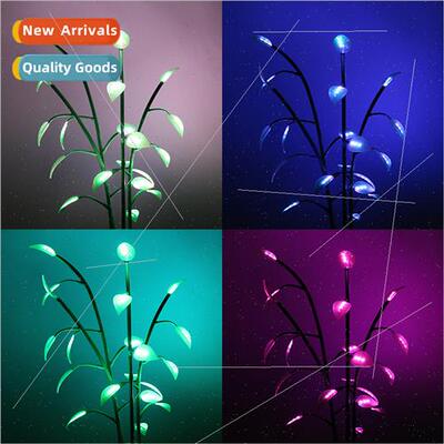 LED Houseplant Indoor Colorful Glowing Greenery Plastic Leaf