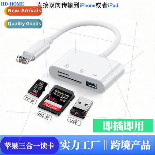 适用Applemobile phone ipad OTG card reader 3-in-1 Type-c to