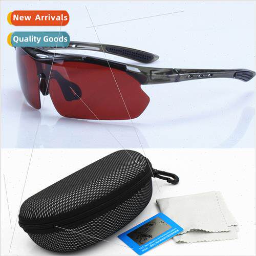 Fishing glasses to see drift special fishing gear night fish