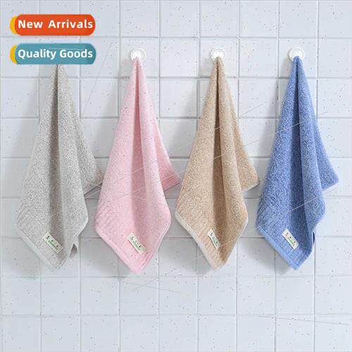Bamboo Fiber Antibacterial Towel Soft Absorbent Adult Men Wo