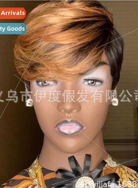 Europe new African Brazilian fashion ladies wig parted pick