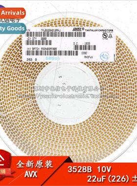 SMT Tantalum Capacitor 3528B 10V 22UF ±10% TAJB226K010RNJ 1