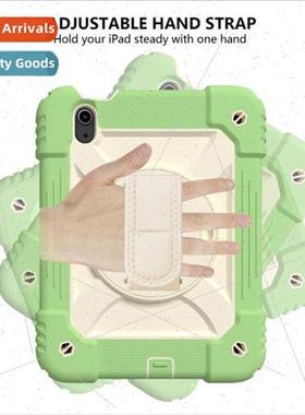 New 360 Degree Rotating iPadmini6 Case Colorful Carousel wh