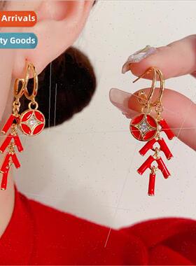 2024 firecracker tassel earrings s925 silver pin fashion ear