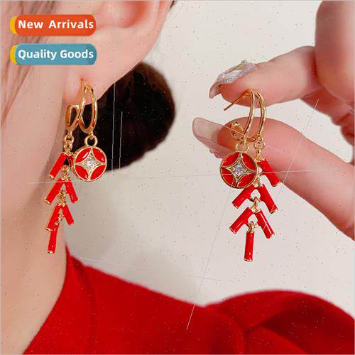 2024 firecracker tassel earrings s925 silver pin fashion ear