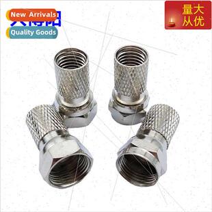 Copper inch threaded self-tightening F header cable TV conne