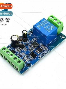 Modbus RTU ngle Relay Module RS485 TTL UART 1 input 1 output