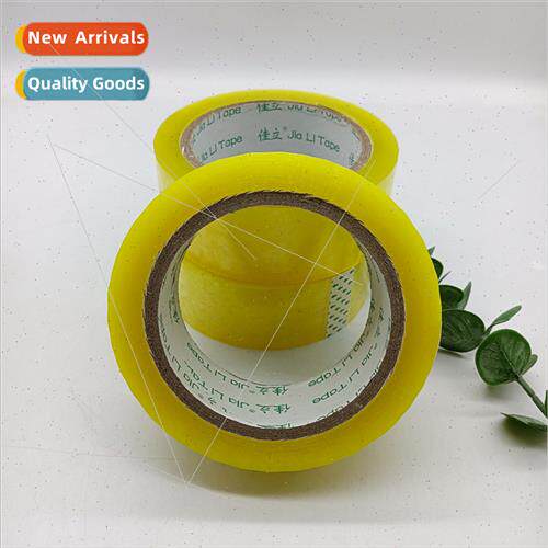 Sealing transparent tape express packing  carton sealing sti
