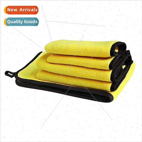 Car wash towel lint-free large thickened wiping cloth car wa
