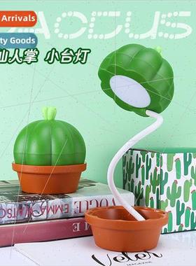 Creative cactus small table lamp USB children study eye-care