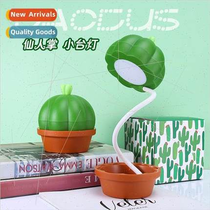 Creative cactus small table lamp USB children study eye-care