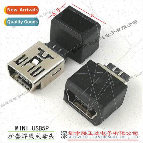 Black Booted MINI 5p USB Female chassis connector wh housing