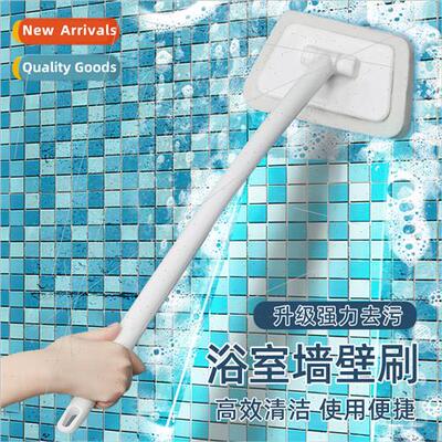 Multifunctional trapezoidal bathtub brush bathroom cleaning