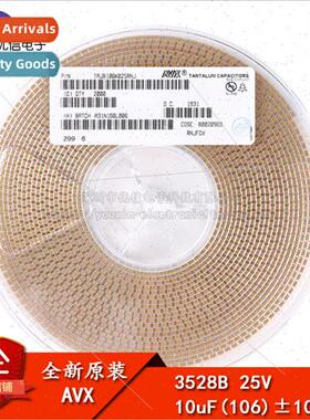 al  SMT tantalum capacitor 3528B 10uF±10% 25V TAJB106K025RN
