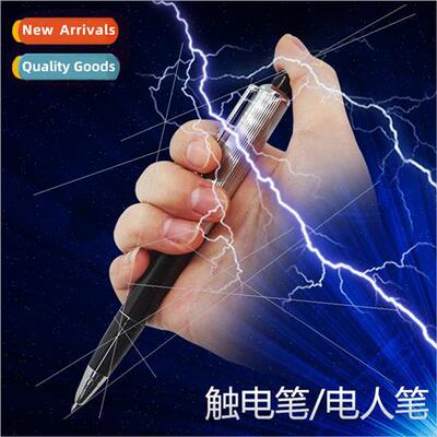 whole toy electric man pen spoofing whole person spoof April