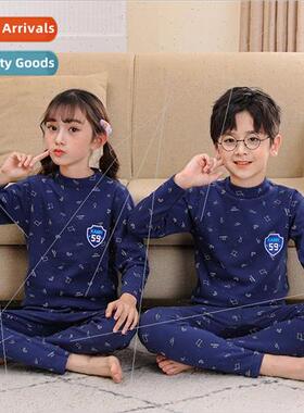 Children new fall winter Shu velvet cotton underwear set sma